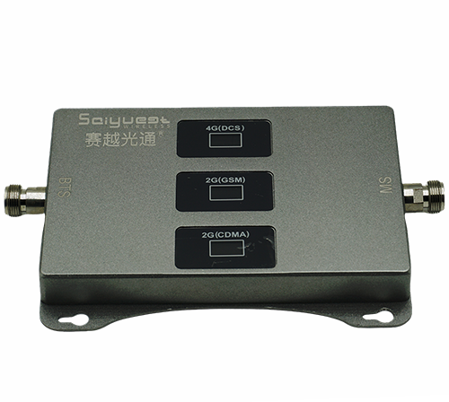 资源三频手机信号增强器200㎡