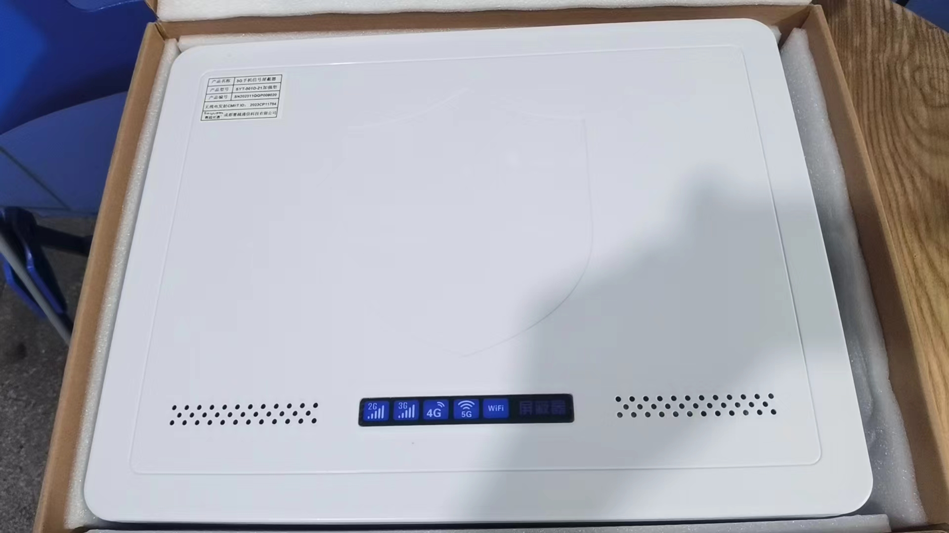  资源内置21路移动通信干扰器