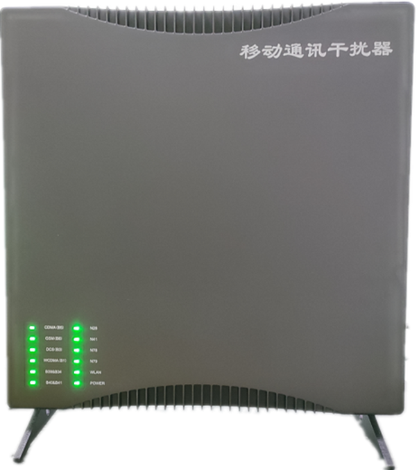  资源信令级放装型数字移动通信干扰器